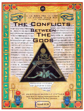 Conflicts Between the Gods by Dr. Malachi Z. York